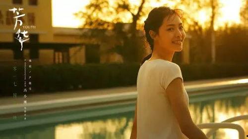 国产福利人,描绘新时代的幸福画卷